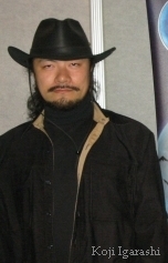 IGA