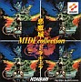 Akumajou Dracula MIDI Collection