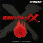 Akumajo Dracula X Rondo of Blood