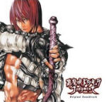 Akumajou Dracula Judgment Original Soundtrack