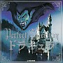Perfect Selection Dracula
